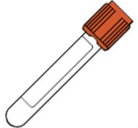 ぼくぼく BD Vacutainer® Venous Blood Collection Tube Clot - McKesson
